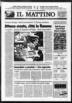 giornale/TO00014547/1995/n. 207 del 5 Agosto